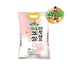 25년 햅쌀 (대왕님표 여주쌀) 7kg
