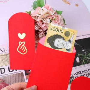 사무실비품 손가락하트 용돈봉투 10P 편지봉투 현금봉투 문구사무용품