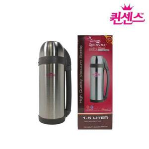 갤러리아_에리카 진공물병 1.5L_보온병 텀블러 물병