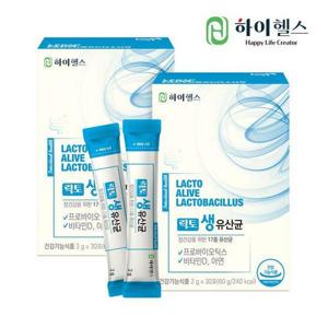 [하이헬스]락토 생유산균 2g x 30포 2박스