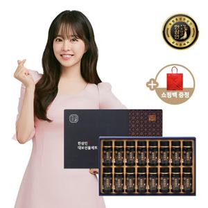 [농협홍삼]한삼인 홍삼대보 선물세트 1호 + 쇼핑백 증정