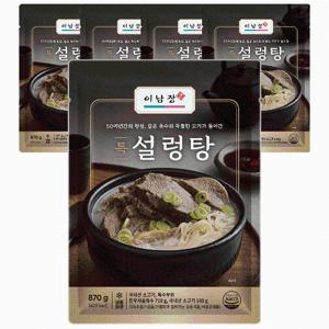 [여수올림] 이남장 특 설렁탕 870g  5팩