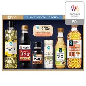 청정원 2025 추석 선물세트 스페셜9호 3개(1BOX)