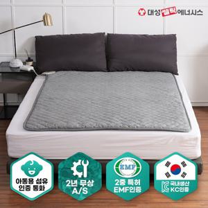 대성 국산 도톰 카본 탄소매트 그래핀 전기요 토퍼형 워셔블 분리난방 퀸(Q)