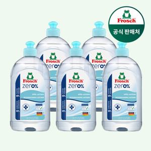[프로쉬][매일배송]독일 제로 주방세제 500ml 5개/공효진
