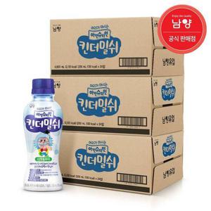 [남양유업]남양 아인슈타인 킨더밀쉬 200ml,72팩