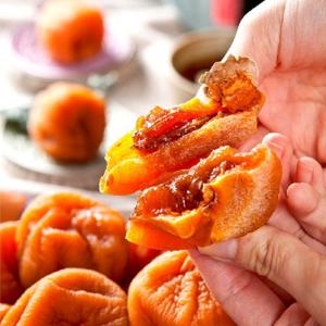 쫀득촉촉! 경북 상주 건시곶감 500g+500g, 1kg 구성