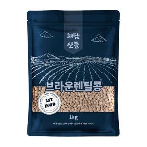 브라운 렌틸콩 1kg l 렌즈콩 저속노화 잡곡 l 지퍼팩 포장