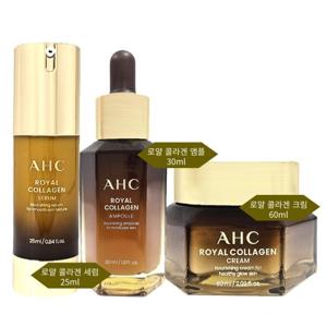 AHC 로얄 콜라겐 세럼 25ml+앰플30ml+크림50ml