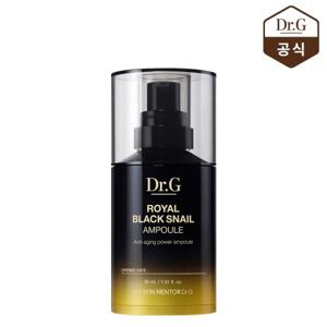 닥터지 로얄 블랙 스네일 앰플 30mL