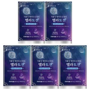[5박스]식물성 멜라토닌 함유 멜라토젠 (500mg x30정) x5박스