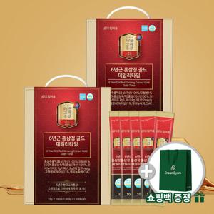 [쇼핑백증정]드림이음 6년근 홍삼정 골드 스틱 데일리타임 10g x 100포 2박스