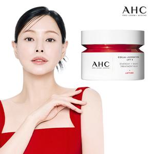 AHC 콜라쥬비네이션 리프트4 오버데이나이트 트리트먼트밤