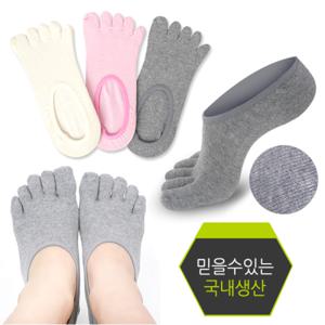 라임트리 숙녀 면백 발가락 덧신 3족세트(FAKE-W15)/발가락양말/특허양말