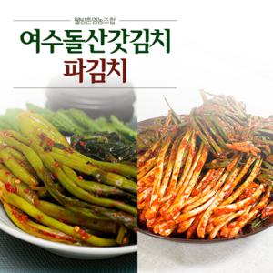 [웰빙촌]여수돌산갓김치 3kg + 파김치 1kg