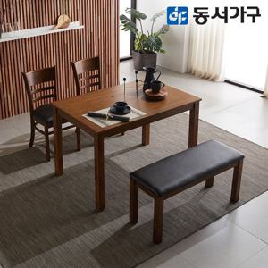 [최저가도전] 동서가구 W심플 우드 원목 4인용 식탁 테이블 세트 (의자 2EA+벤치 1EA) DF628930