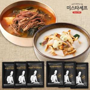 갤러리아_[미스타셰프] 사골우거지해장국3팩 + 사골황태해장국 3팩