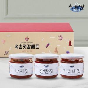 갤러리아_[설해담] 속초젓갈 만나세트 2호 /낙지젓+창란젓+가리비/각220g