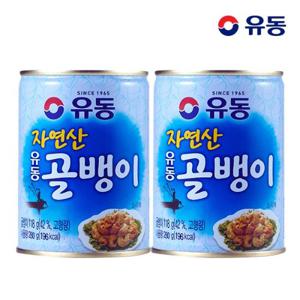 [유동] 자연산골뱅이 280g 2개
