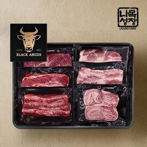 1855블랙앵거스+이베리코베요타 특수부위혼합세트 총2.4kg