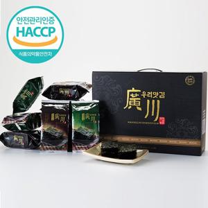 [웰굿]HACCP 광천 식탁김 혼합 선물세트 1호(재래,파래,각8)