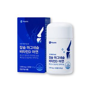 [휴온스N] 칼슘 마그네슘 비타민D 아연 2개월분(120정)