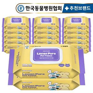 [텐텐] 펫생각 유기농 저자극 고양이 강아지 물티슈 80매 20팩