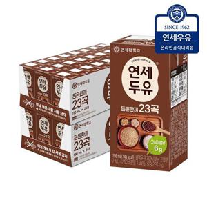 연세두유 든든한끼 23곡 미숫가루선식 48팩