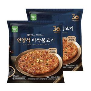 갤러리아_사옹원 언양식 바싹불고기 330g 2개