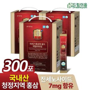 드림이음 6년근 홍삼정 골드 스틱 데일리타임 10g x 100포 3박스