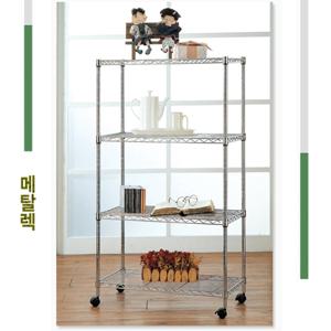 [라이펀]나이스 메탈랙선반 600 4단