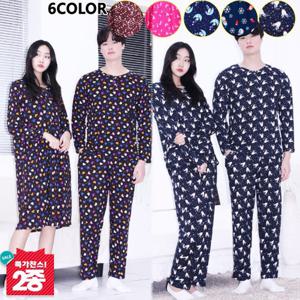 *2종세트* 꿀잠 커플 부드러운 극세사 피치기모 잠옷세트 / 원피스