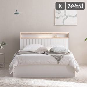 [삼익가구]포레스트 호텔식 편백나무 LED조명 빅수납 침대(SB 7존 독립스프링 매트리스-킹)