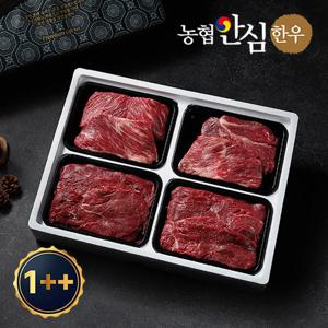 [농협안심한우] 믿음 한우 정육선물세트 1호 1.2kg 1++등급(7이상)(불고기2팩+국거리2팩,각300g씩)