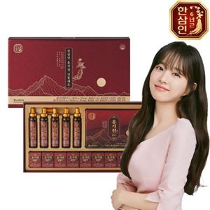 [한삼인]홍기천 선물세트 (앰플 5병+파우치 5포+침향환 9환)*1박스