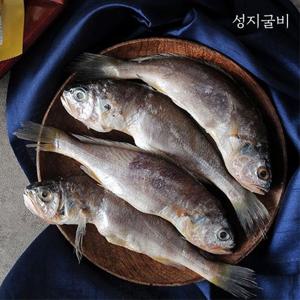[성지굴비]영광법성포 진공포장굴비 40미(16~18cm.2k내외)