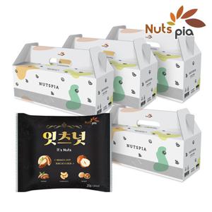 [넛츠피아] 잇츠넛 20g 100봉 (25봉 X 4선물세트) 매일 하루 한줌견과