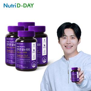 [개별인정원료] 뉴트리디데이 다이어트 잔티젠 올뉴 600 30캡슐 x 4병 (총120캡슐)