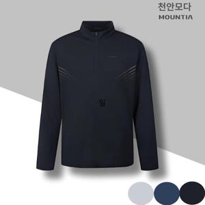 [마운티아]마운티아 남성 간절기 집업티셔츠 크사밀티셔츠Z1 1MQTSS4007차콜_CA