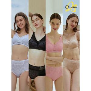 [오모떼]빅사이즈 ABCDE컵 더블리프팅 브라팬티 8종세트(화이트+블랙+핑크+베이지)