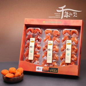[농협] 남상주 상주 곶감 반건시 1.2kg (40g*30입) 선물세트