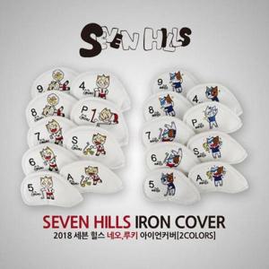 [제이투엠]세븐힐스 골프 아이언커버