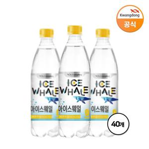 광동 아이스웨일 탄산음료 레몬라임 500ml X 40병