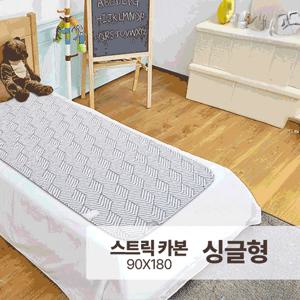 [★특가/국산/2시까지 당일출고★] 일월 해든마루 카본매트 싱글 전기매트 스트릭 워셔블 온열매트