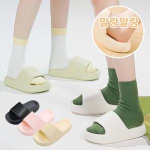 층간소음 방지 남녀공용 말랑말랑 소프트 쿠션 슬리퍼 여성 남성 거실 실내화 A230
