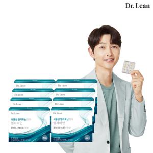 [닥터린] 식물성 멜라토닌 함유 멜라바인 x 8박스