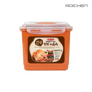 로이첸 참숯 진공 누름독 황토 누름김치통 밀폐용기 7.7L 1+1