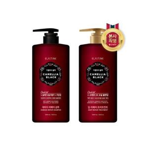 [엘라스틴]엘라스틴 카멜리아블랙 샴푸/트리트먼트 1000ml (2종 택1)