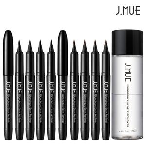 [제이뮤]원더러스 펜 아이라이너 세트