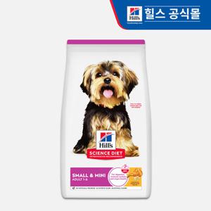 힐스 강아지사료 어덜트 스몰&미니 1.5kg_603833